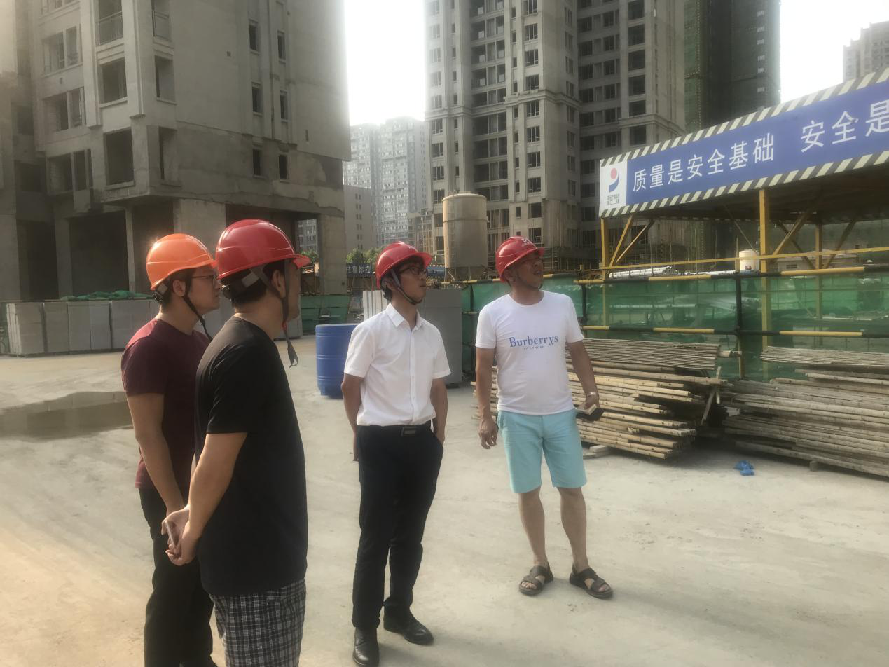 武汉城投房地产开发有限公司