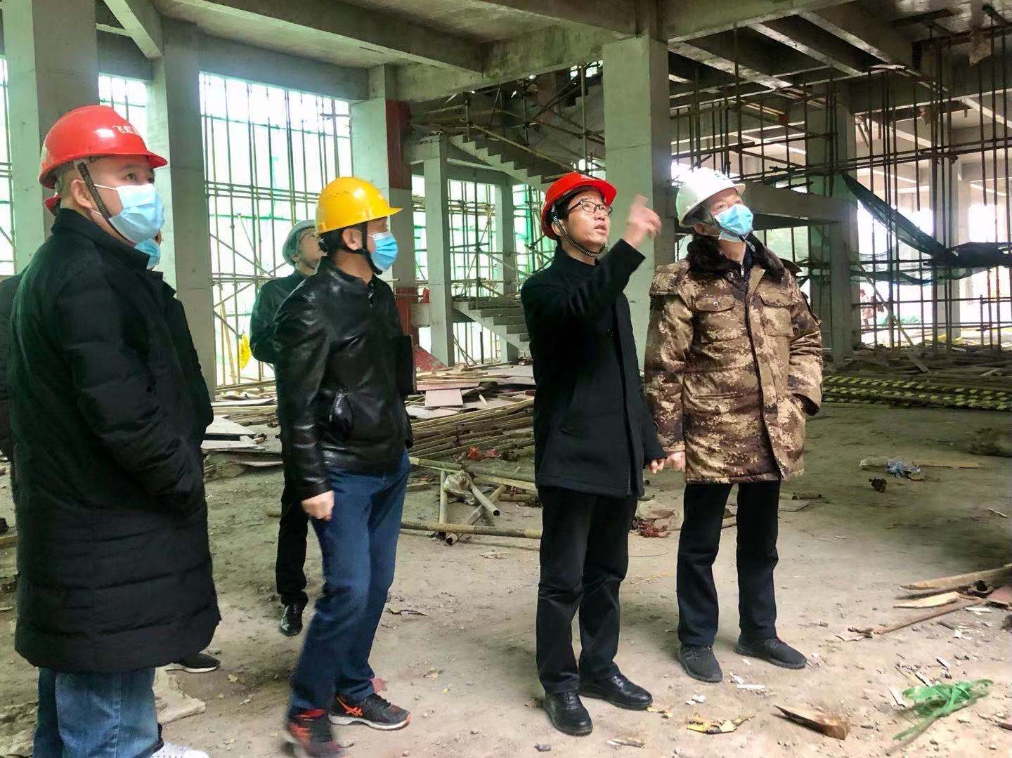 武汉城投房地产开发有限公司
